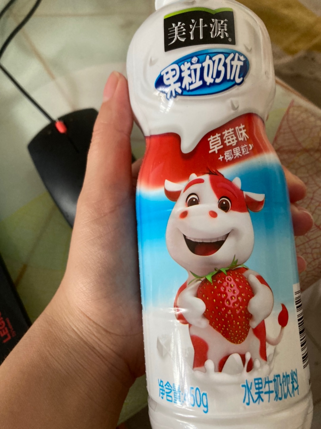 框架