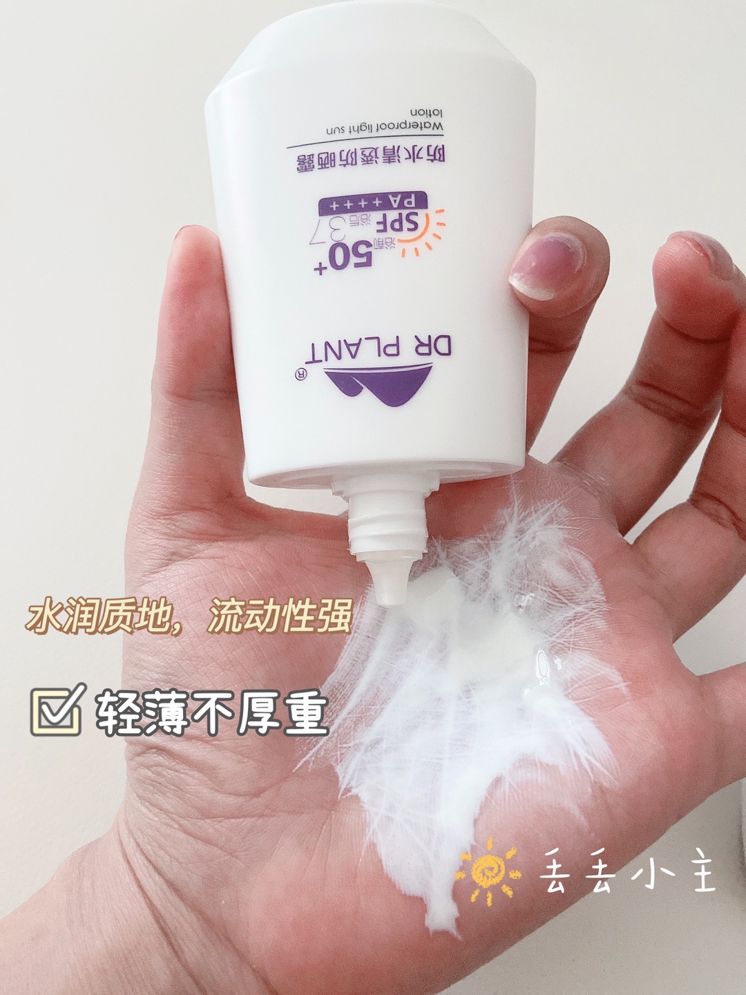 西五街