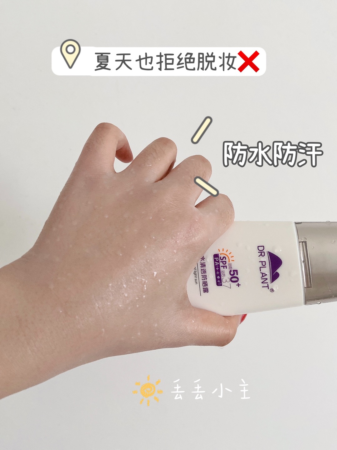 西五街