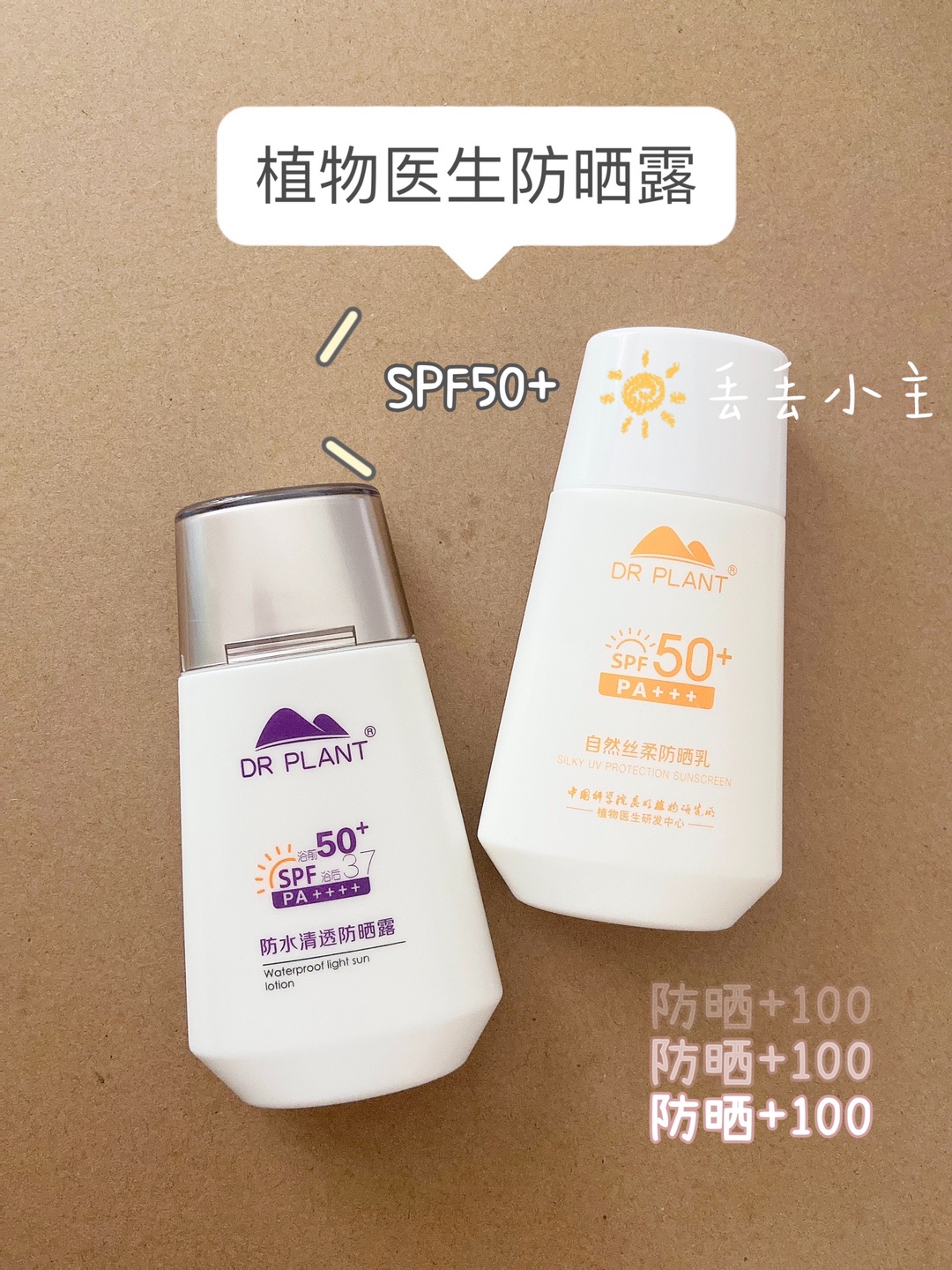 西五街