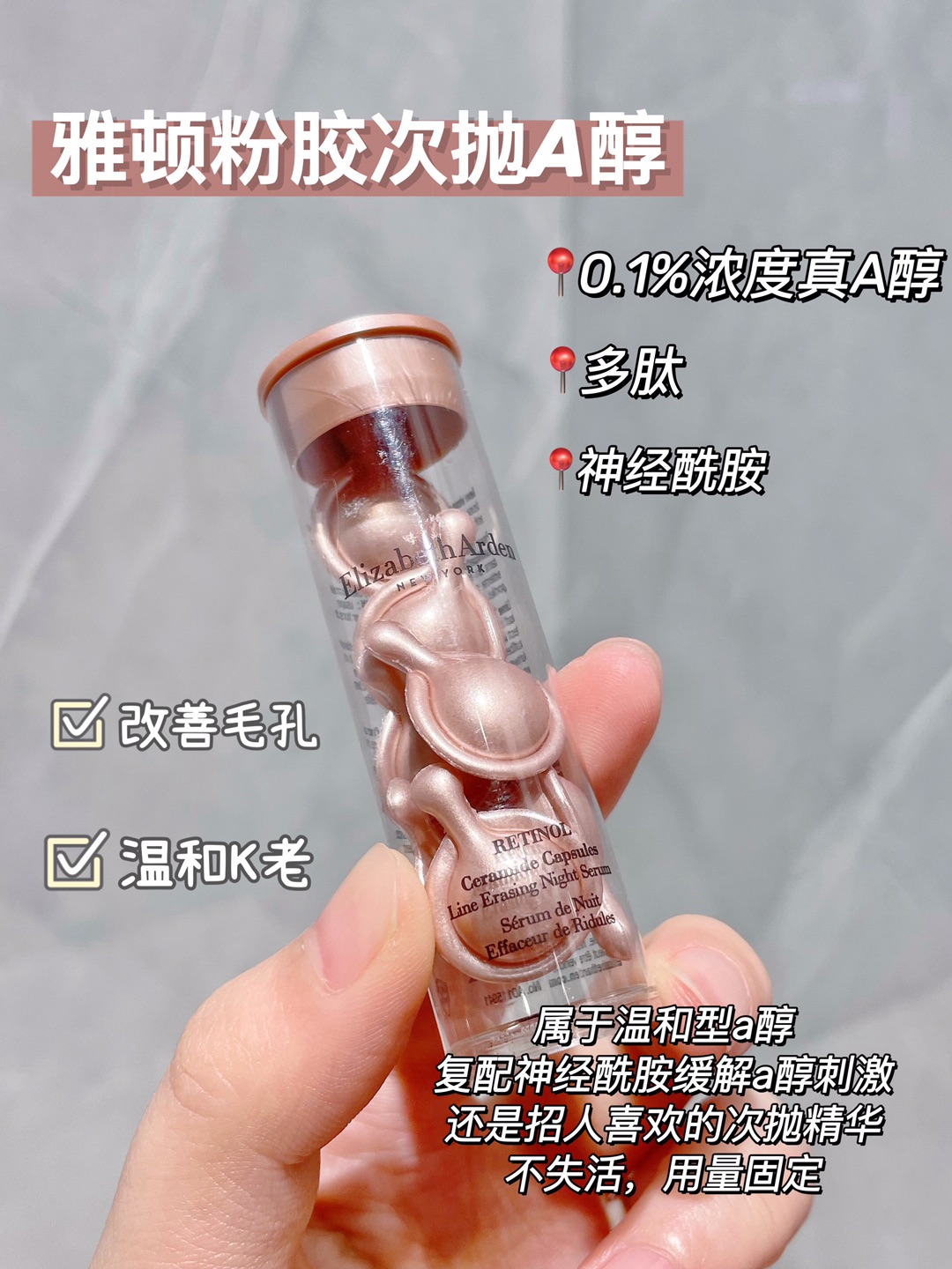 西五街