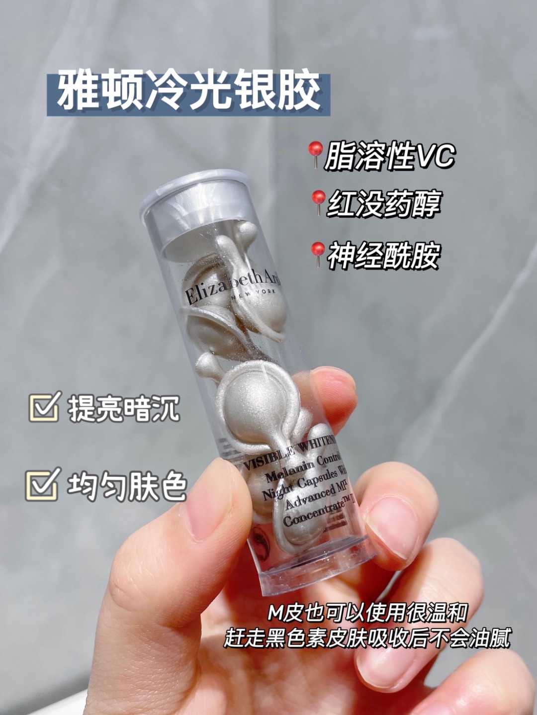 西五街