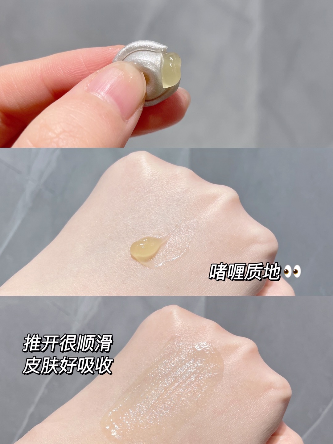 西五街