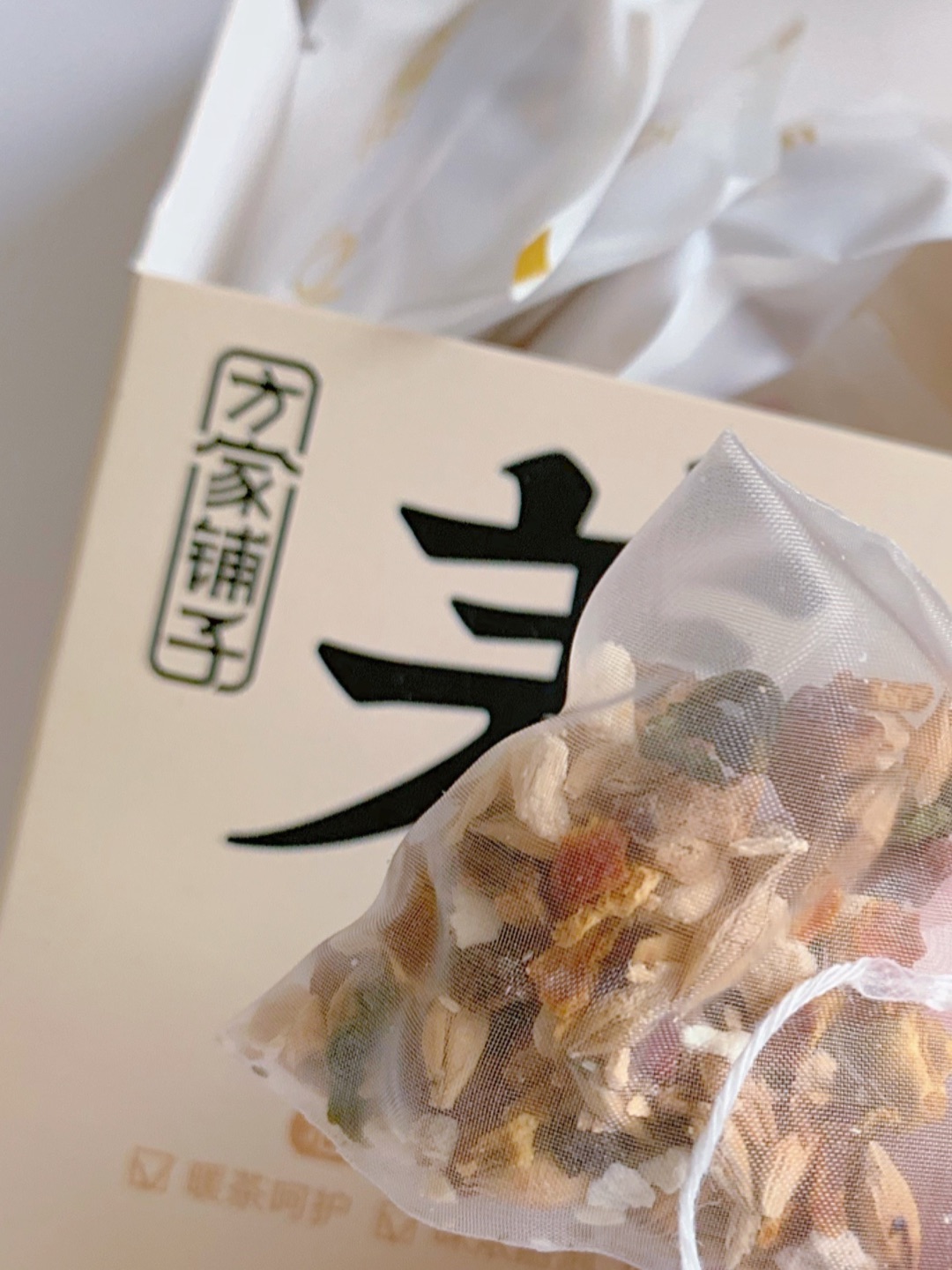 据说，夏天最适合驱寒~