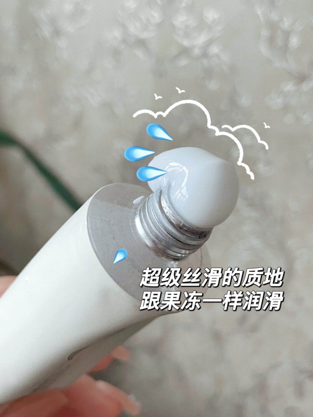 西五街