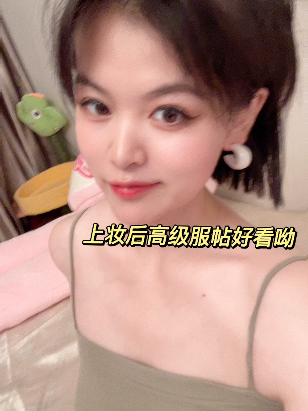 西五街