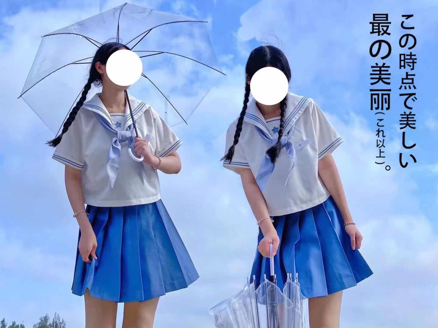 JK制服 | 蓝色水手服跟蓝天也太搭配了辣～