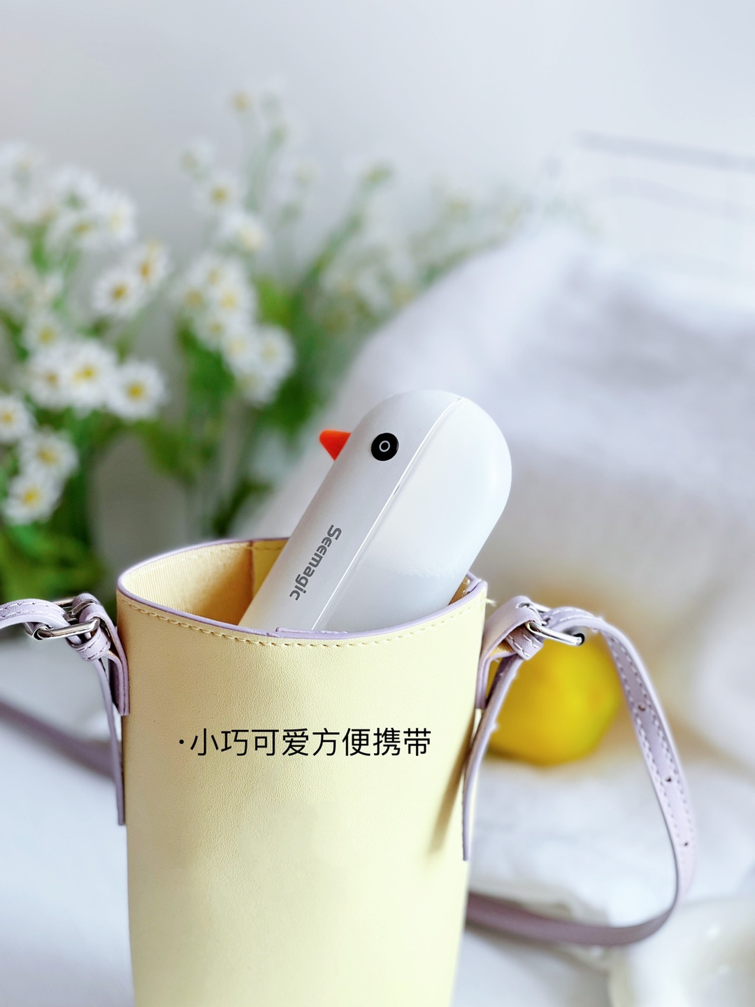 西五街