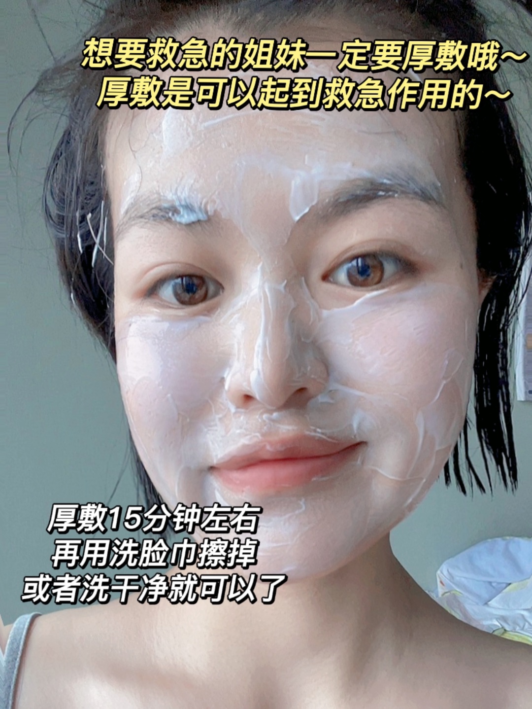 西五街