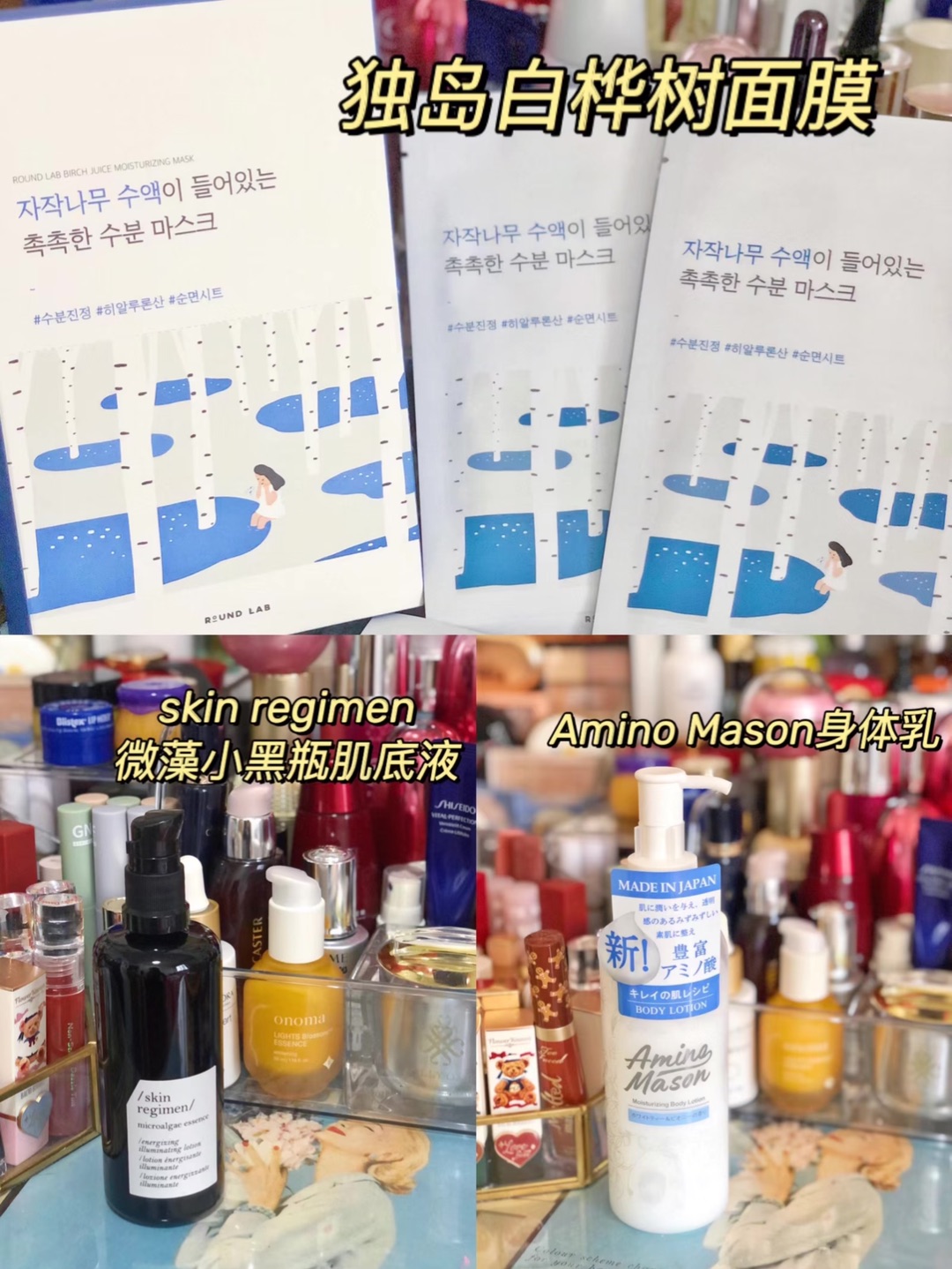 硬核干货❗️国外小众绝绝子的护肤单品🍃