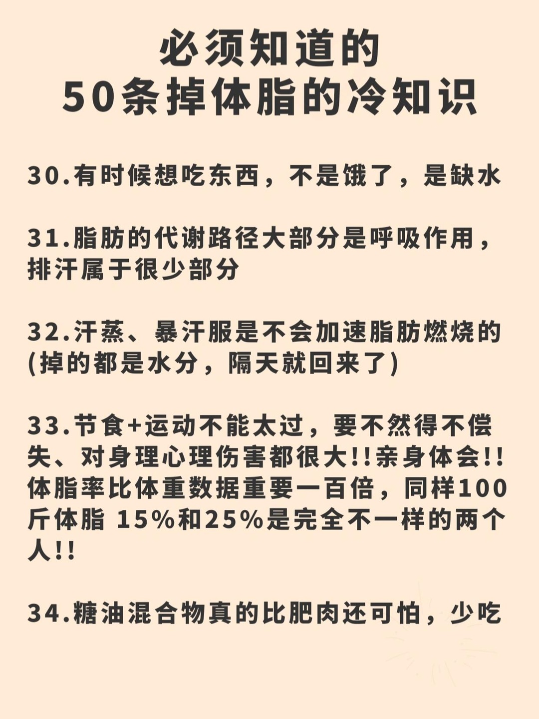 西五街