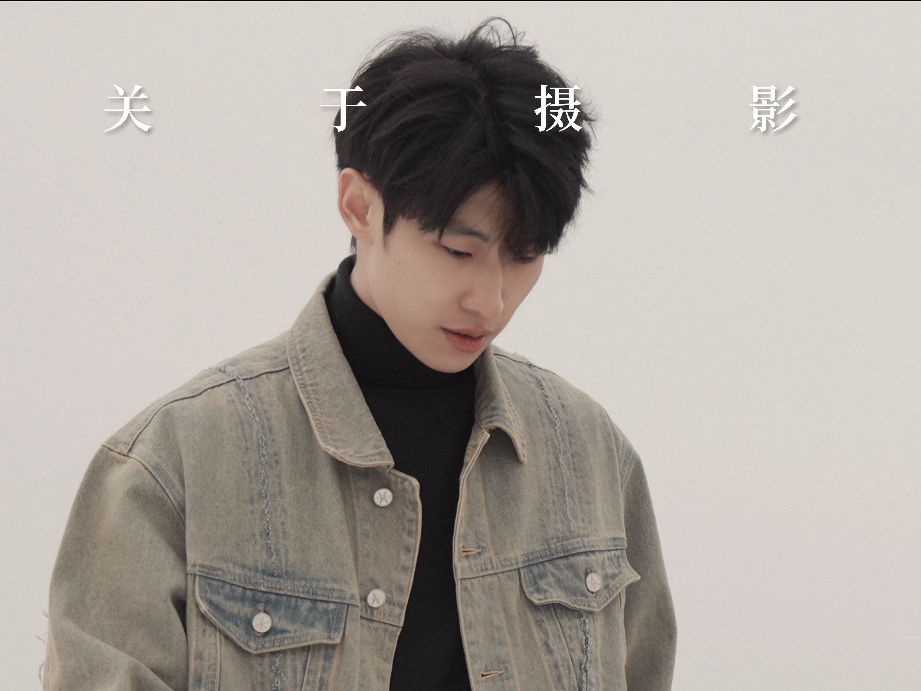 服了！摄影师还得看命｜LUMIX S5M2