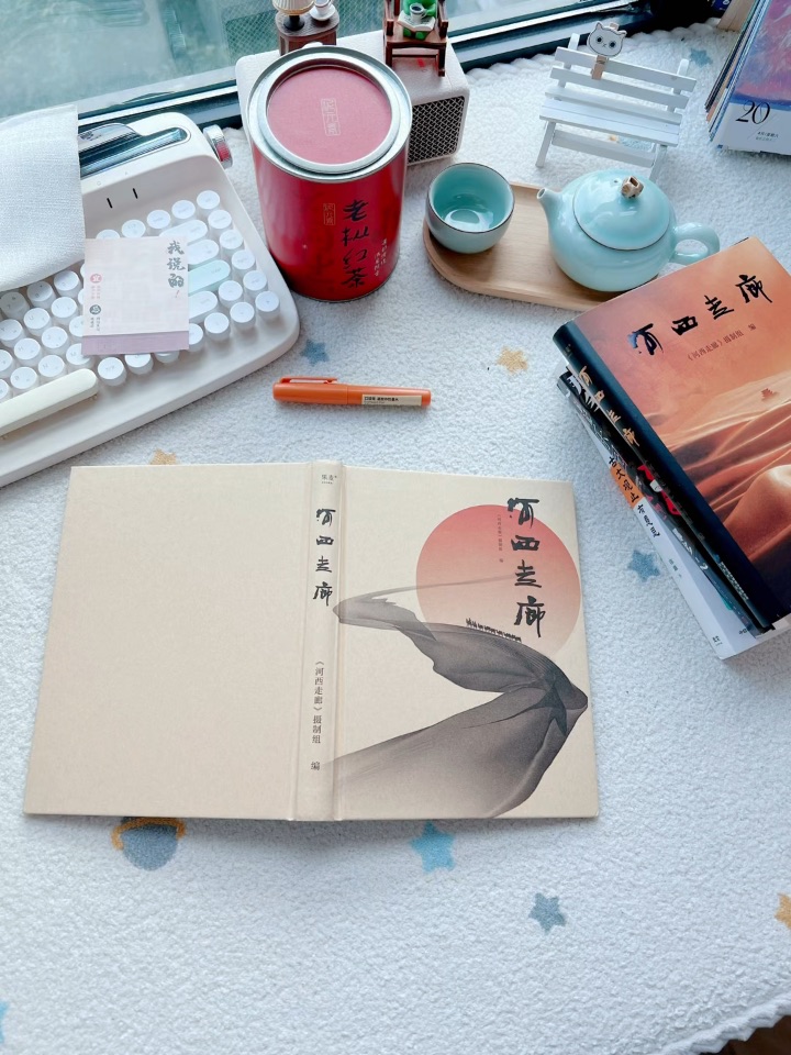 豆瓣9.7‼️ 读完格局炸裂❗️ 天花板级别的神作