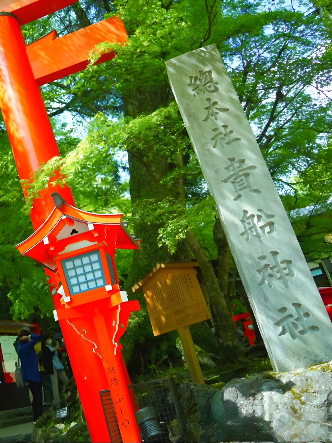 西五街