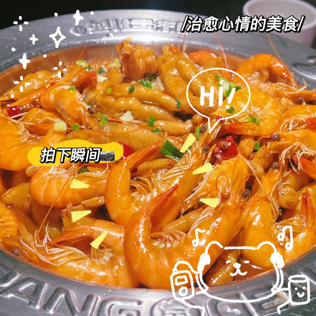 食记plog｜近期美食日记（下）