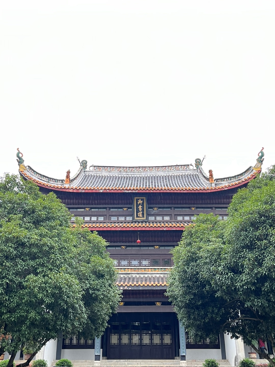 将将将