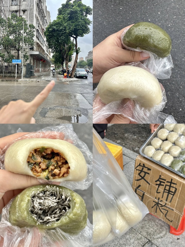 湛江霞山这个路口。。安铺白籺便宜又好吃😋