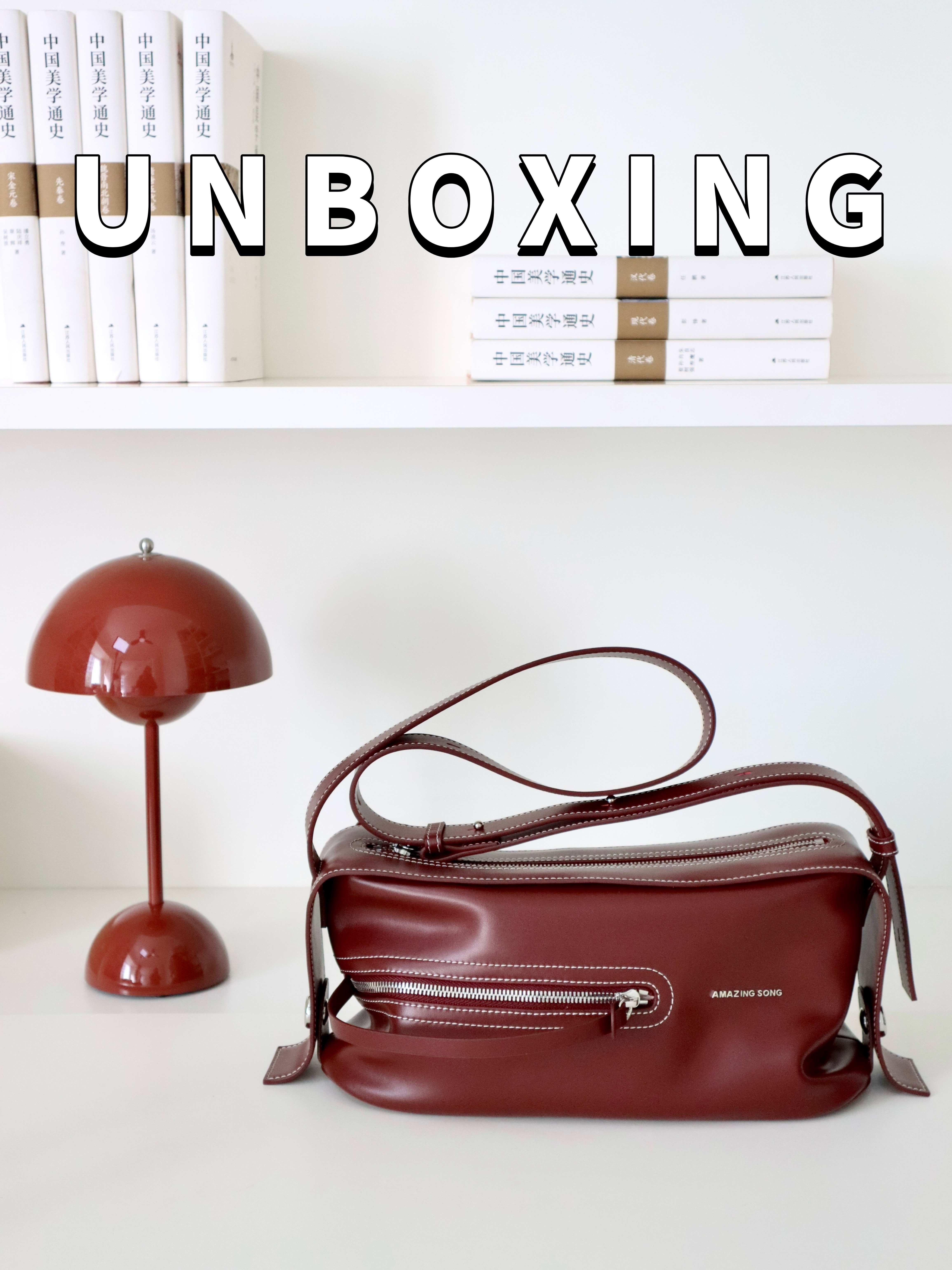 哇塞！太美了！我挖到很适合秋冬的安可拉红