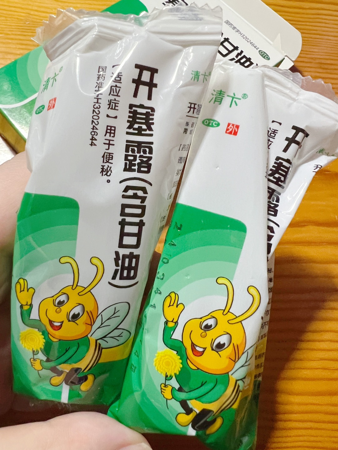 别说你没用过！居家必备之开塞露