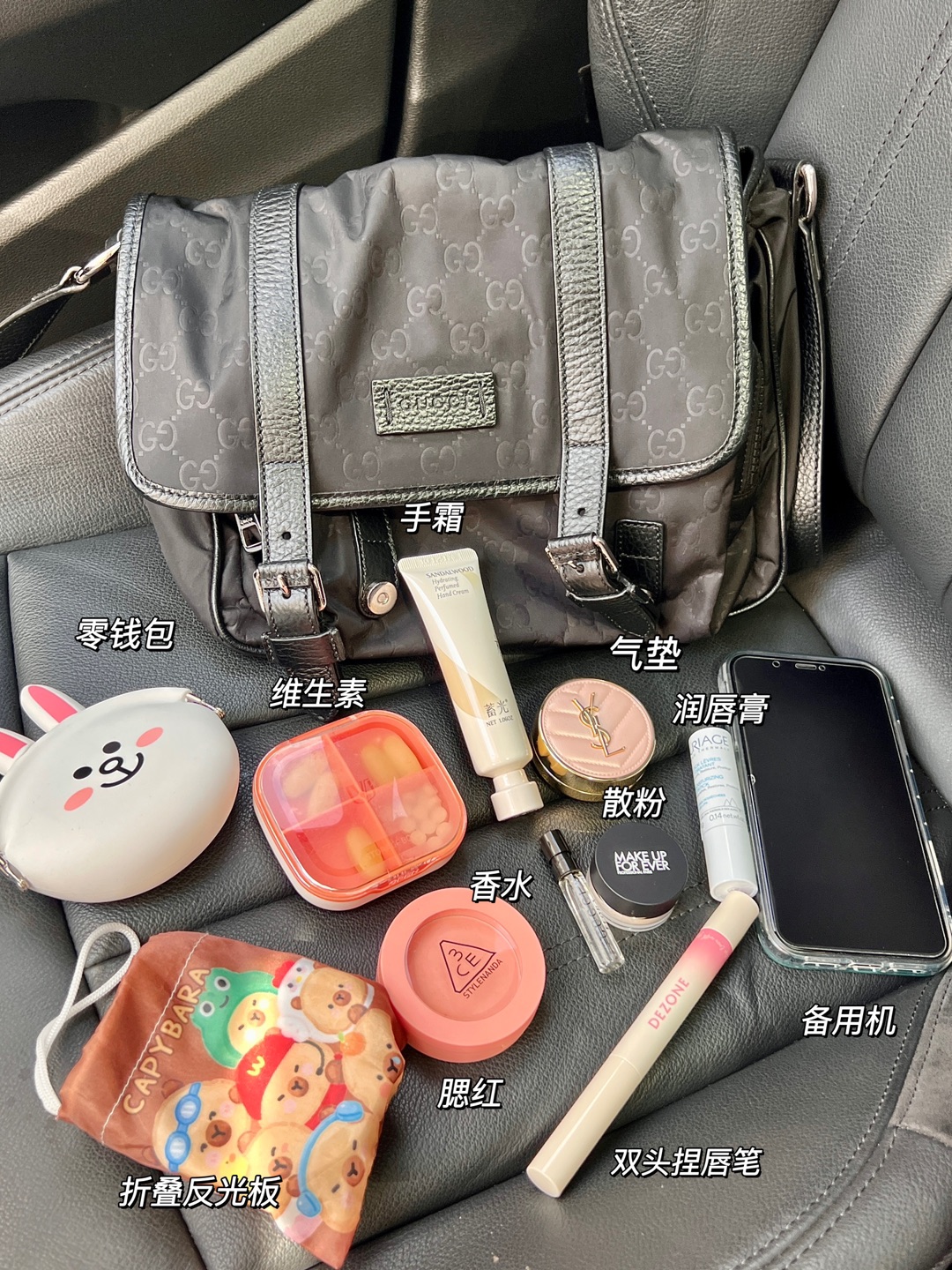 化妆师随身包包翻一翻都有啥呢
