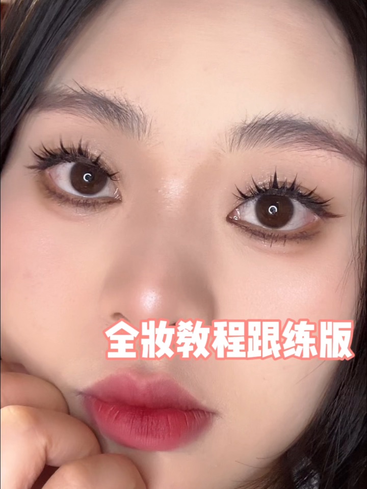 西五街