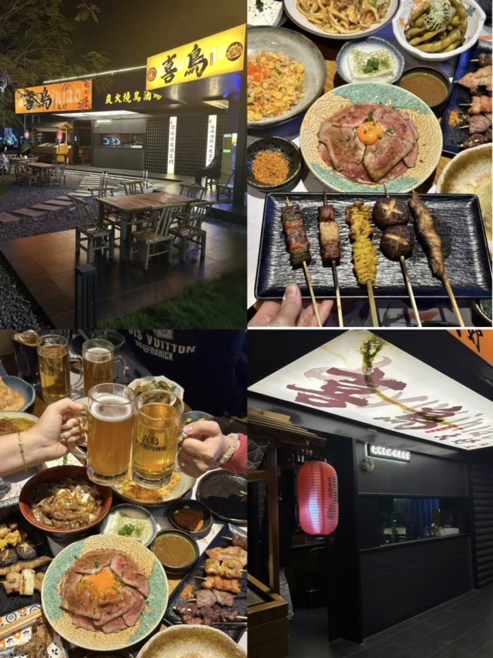 湛江金沙湾深夜食堂。。平价又好吃的烧鸟店！