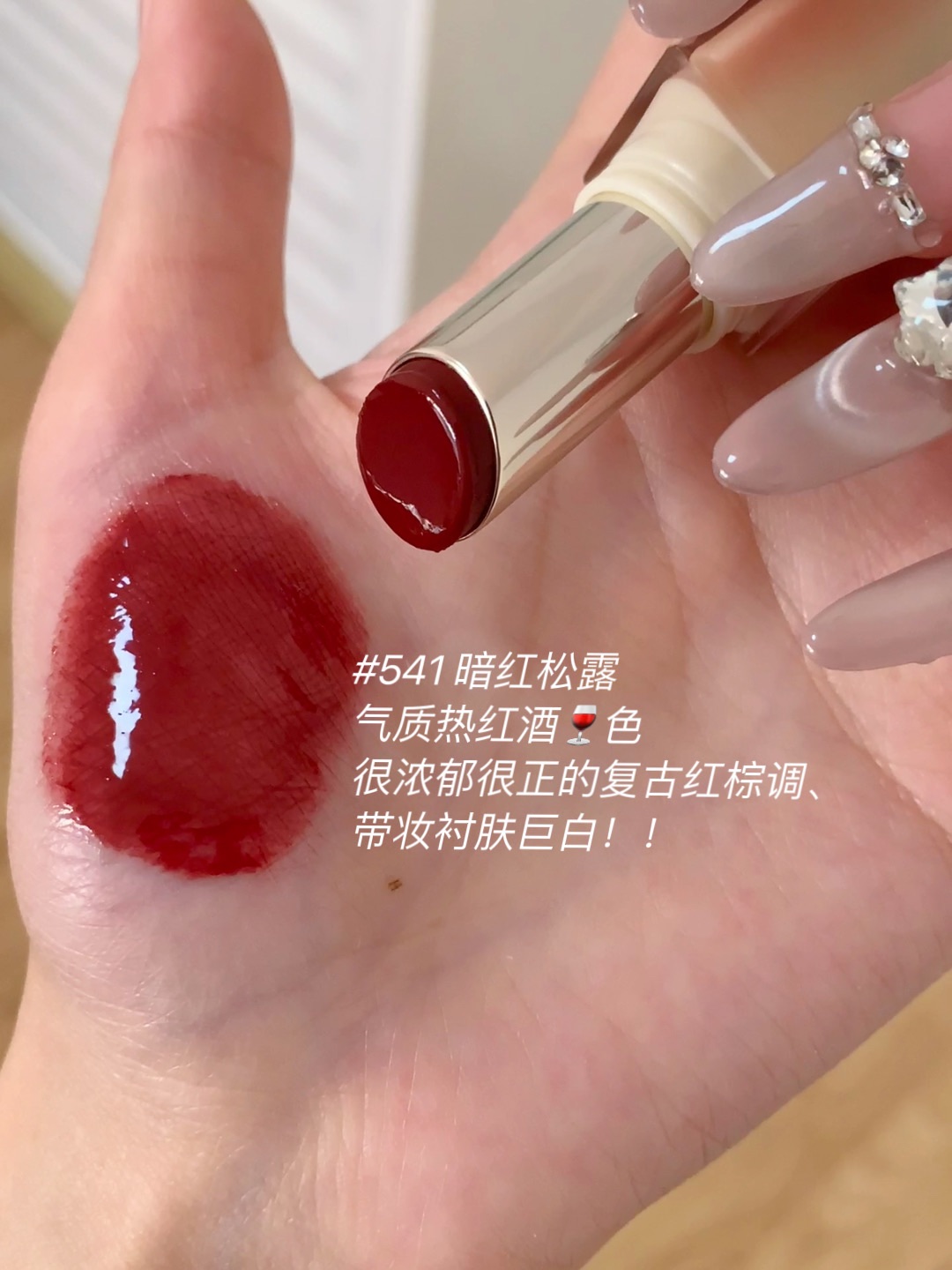 西五街