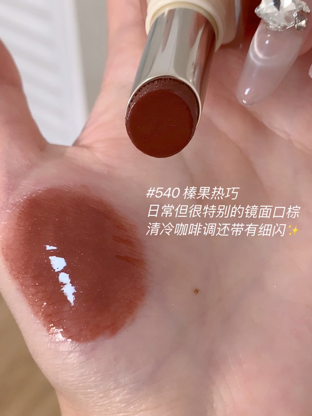 西五街