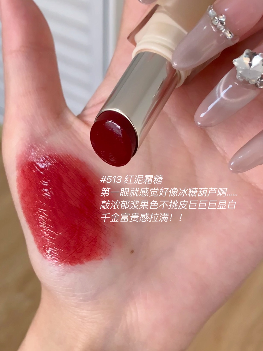 西五街