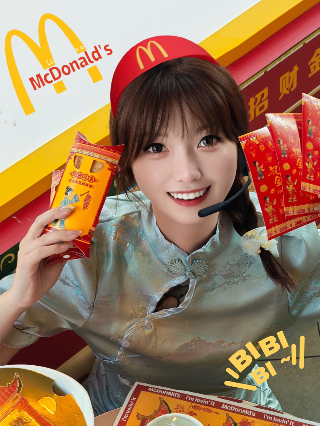 新年来敲门🧧发现我心里是一扇金拱门🍟