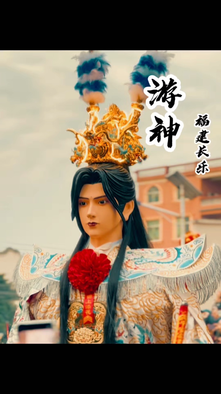 福建的咚咚咚文化一夜之间文化传承与经济