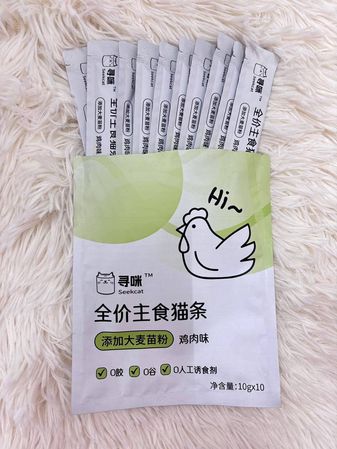 西五街
