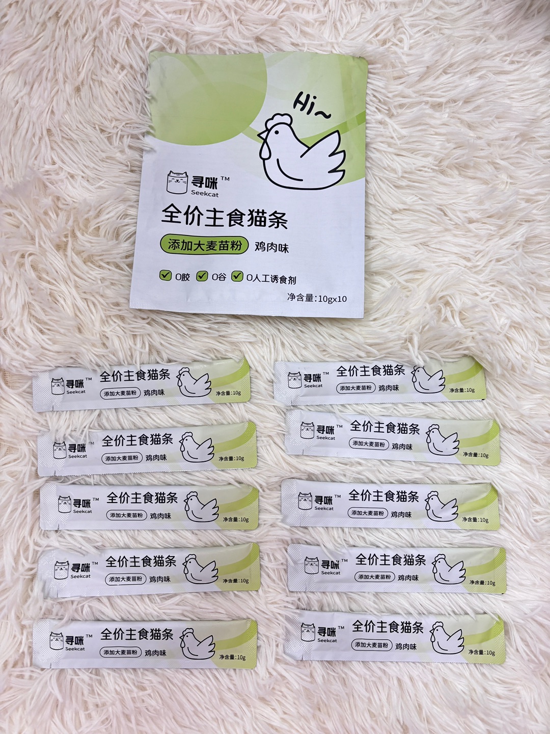 西五街