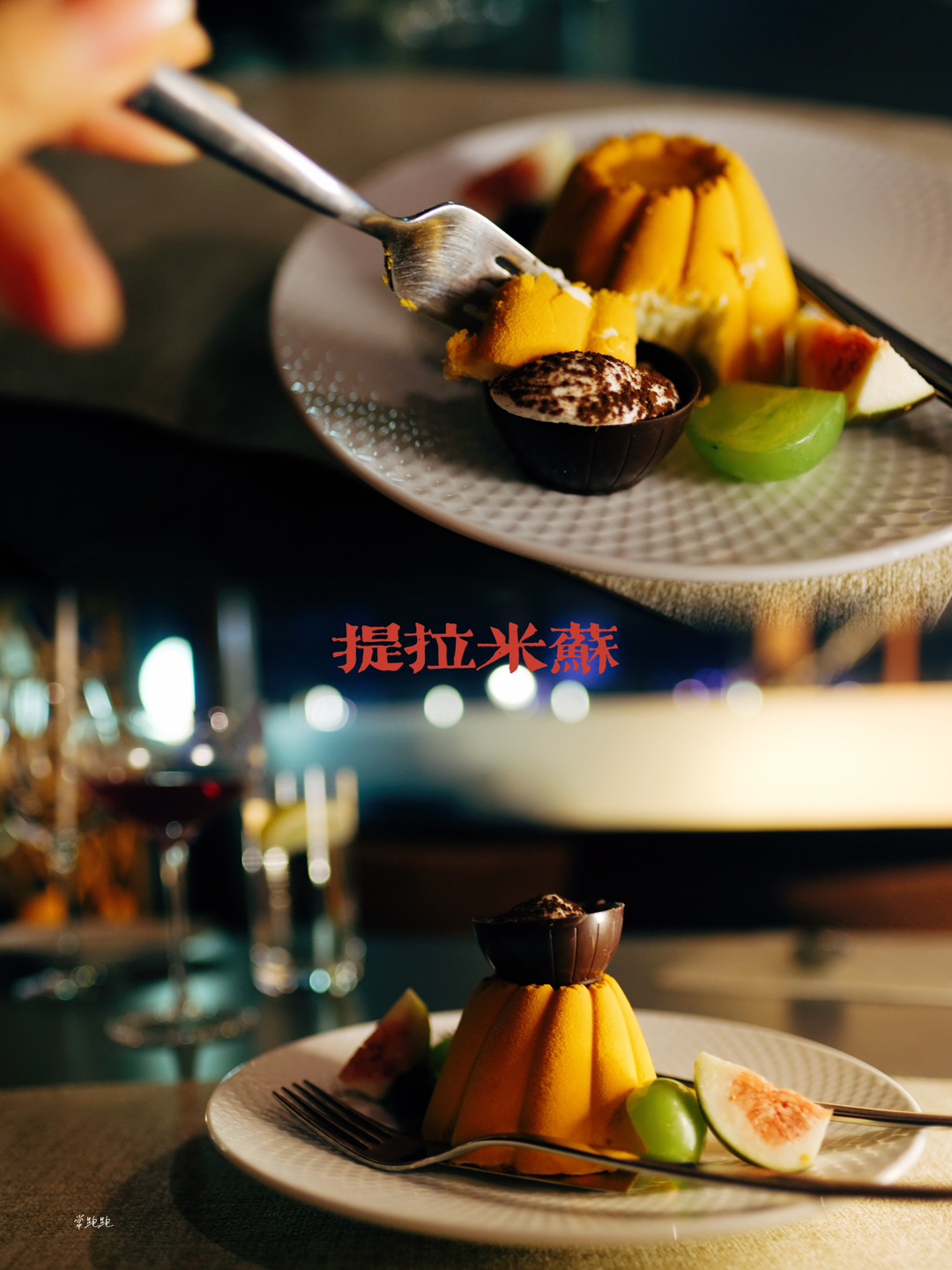 西五街