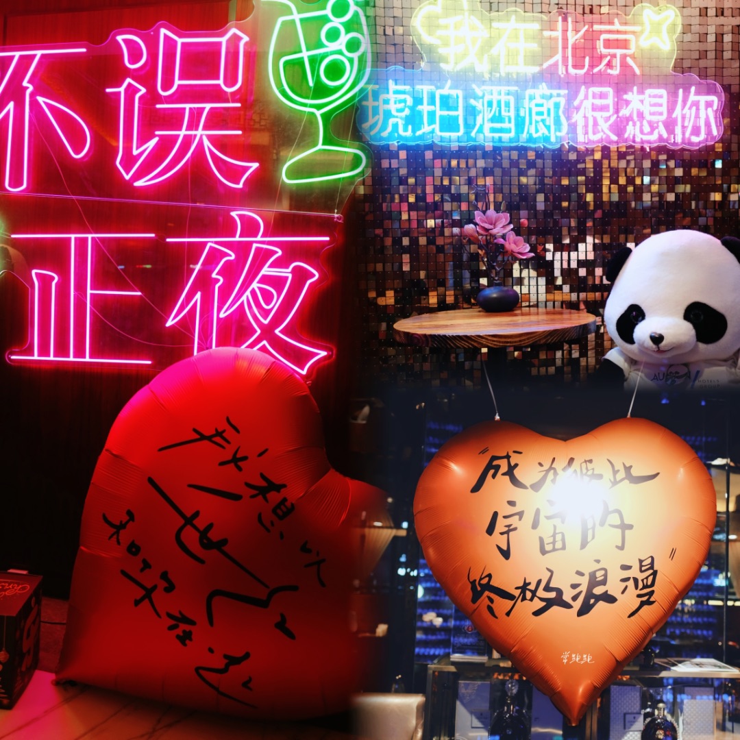 西五街