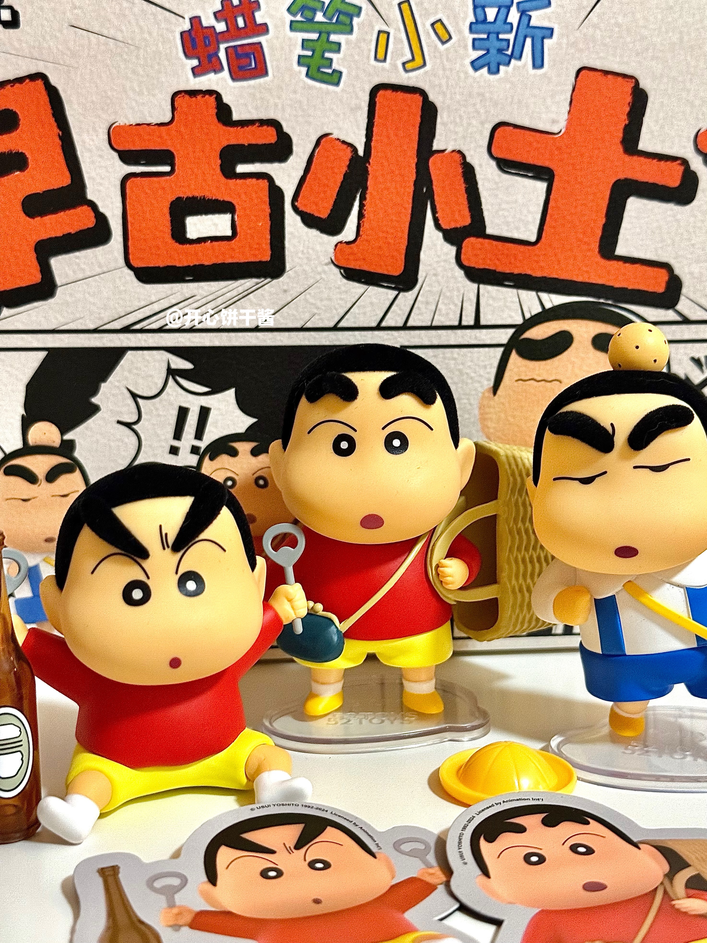 🖍️蜡笔小新｜早古小土豆可爱来袭！