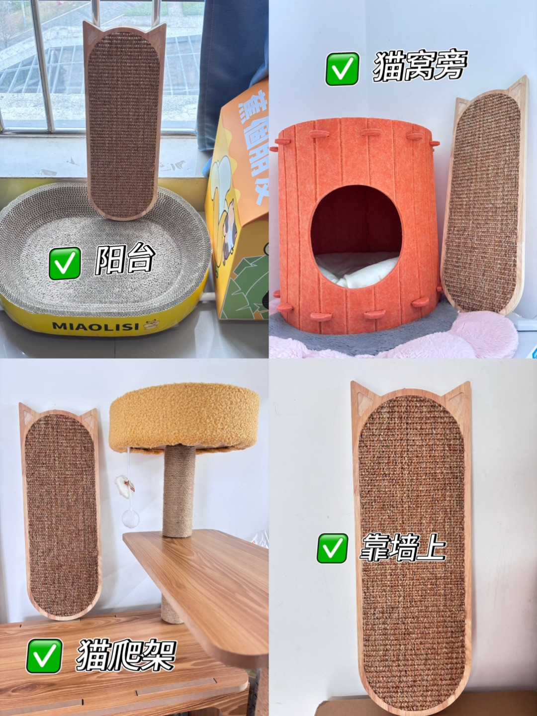西五街