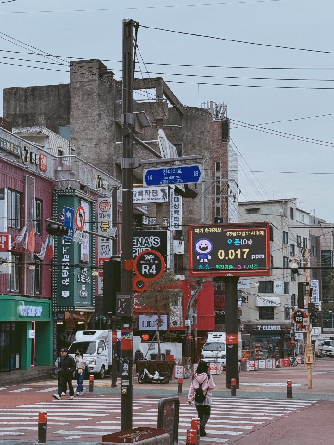 上次来韩国已是整整八年前了🩵💙