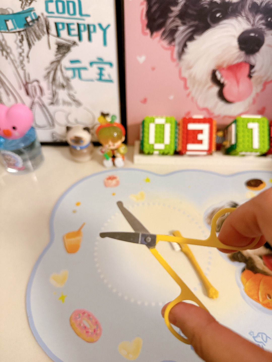 西五街