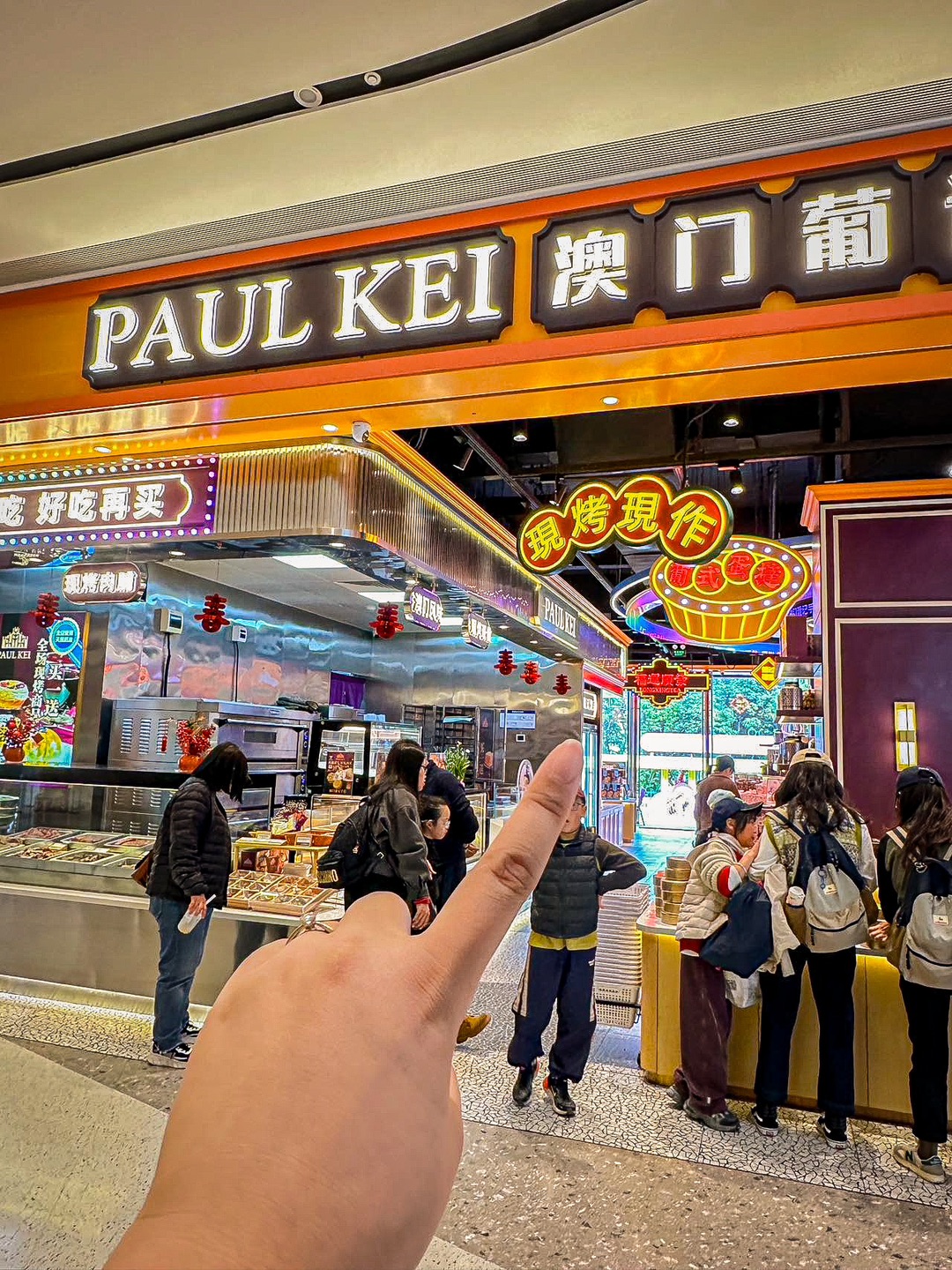 西五街