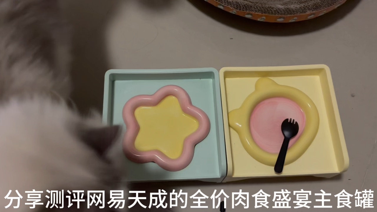 网易天成全价肉食盛宴鸡肉味主食罐0322