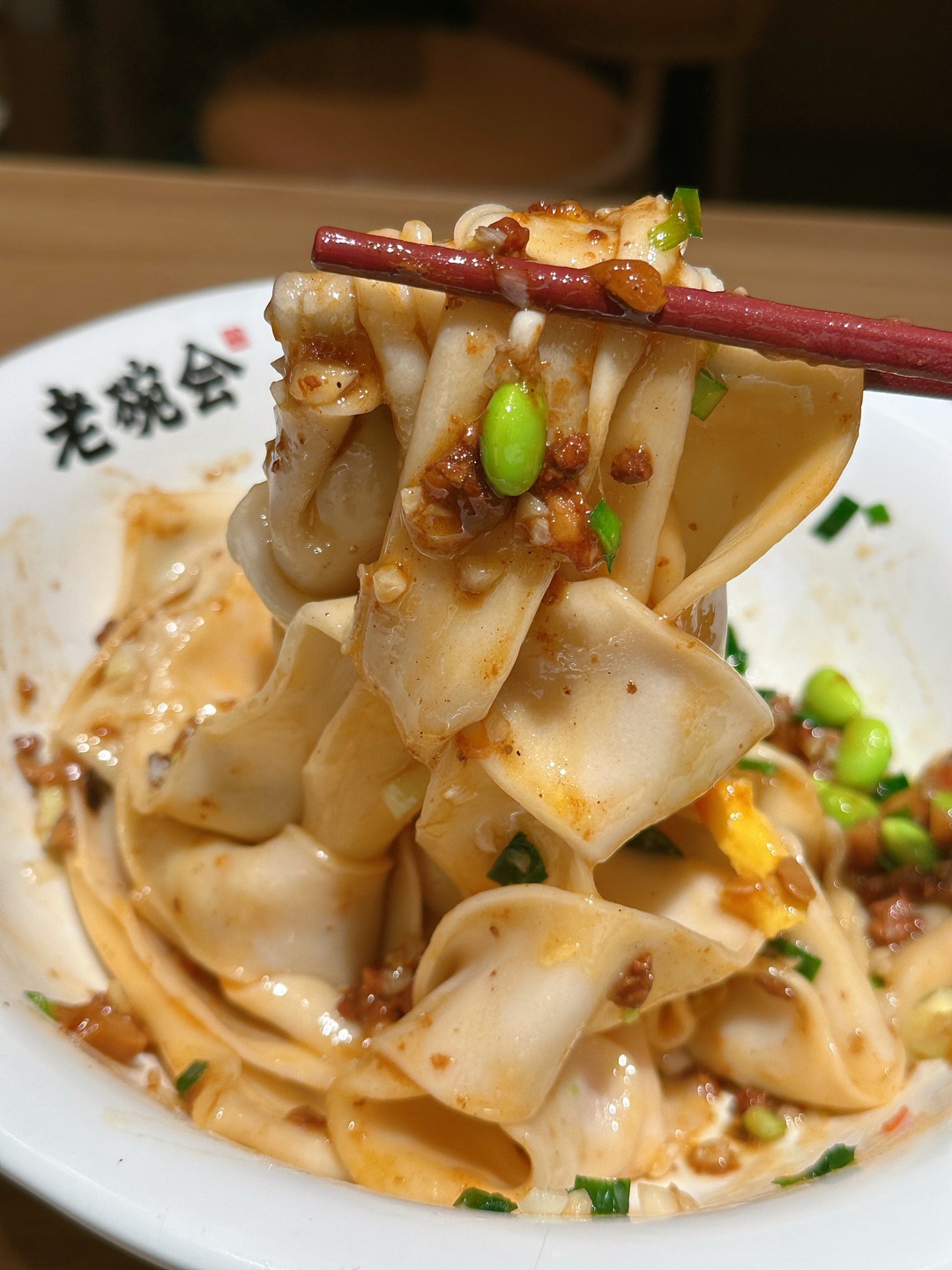 真诚发问！biangbiang面到底好吃在哪