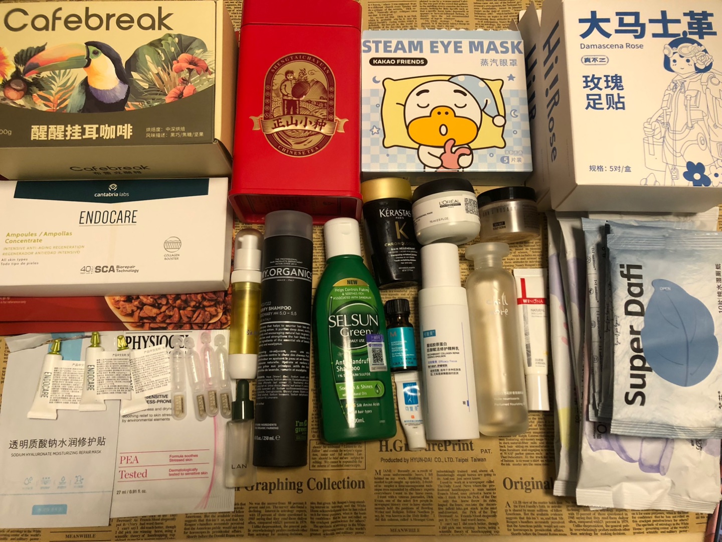 2025年空瓶记（3）