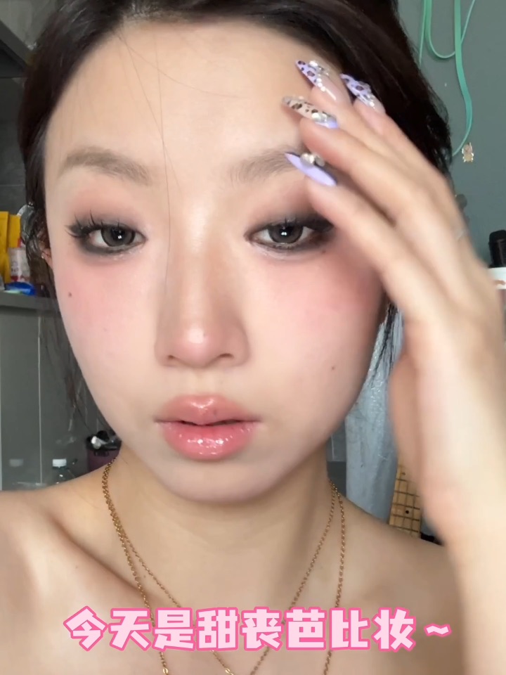 单眼皮姐妹来啦！