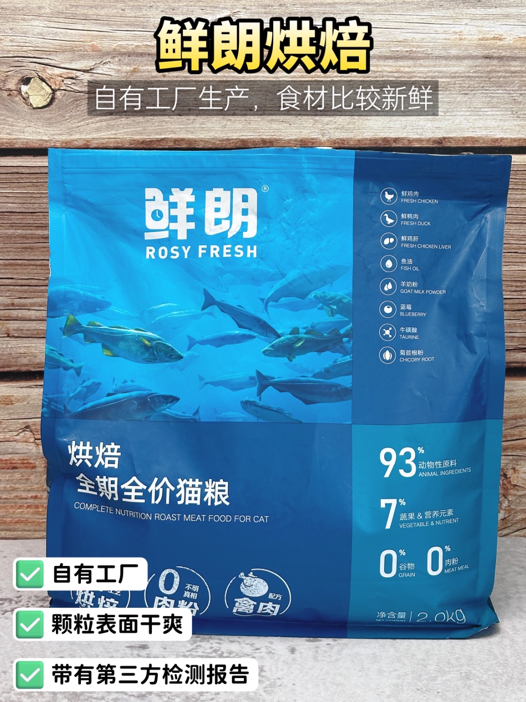 西五街