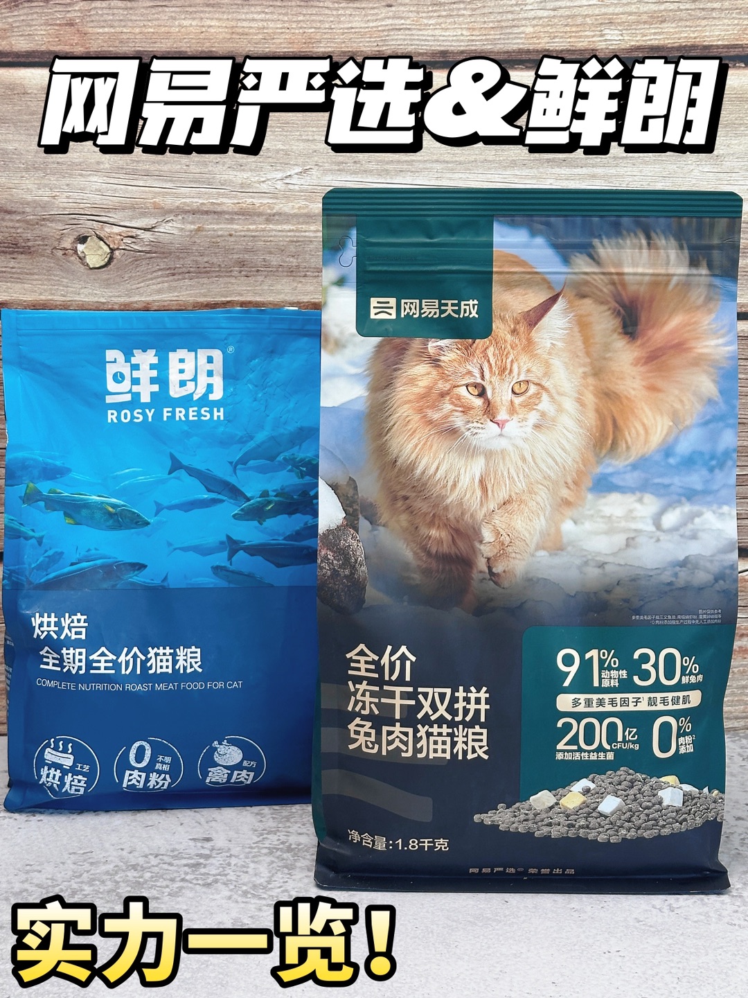 西五街
