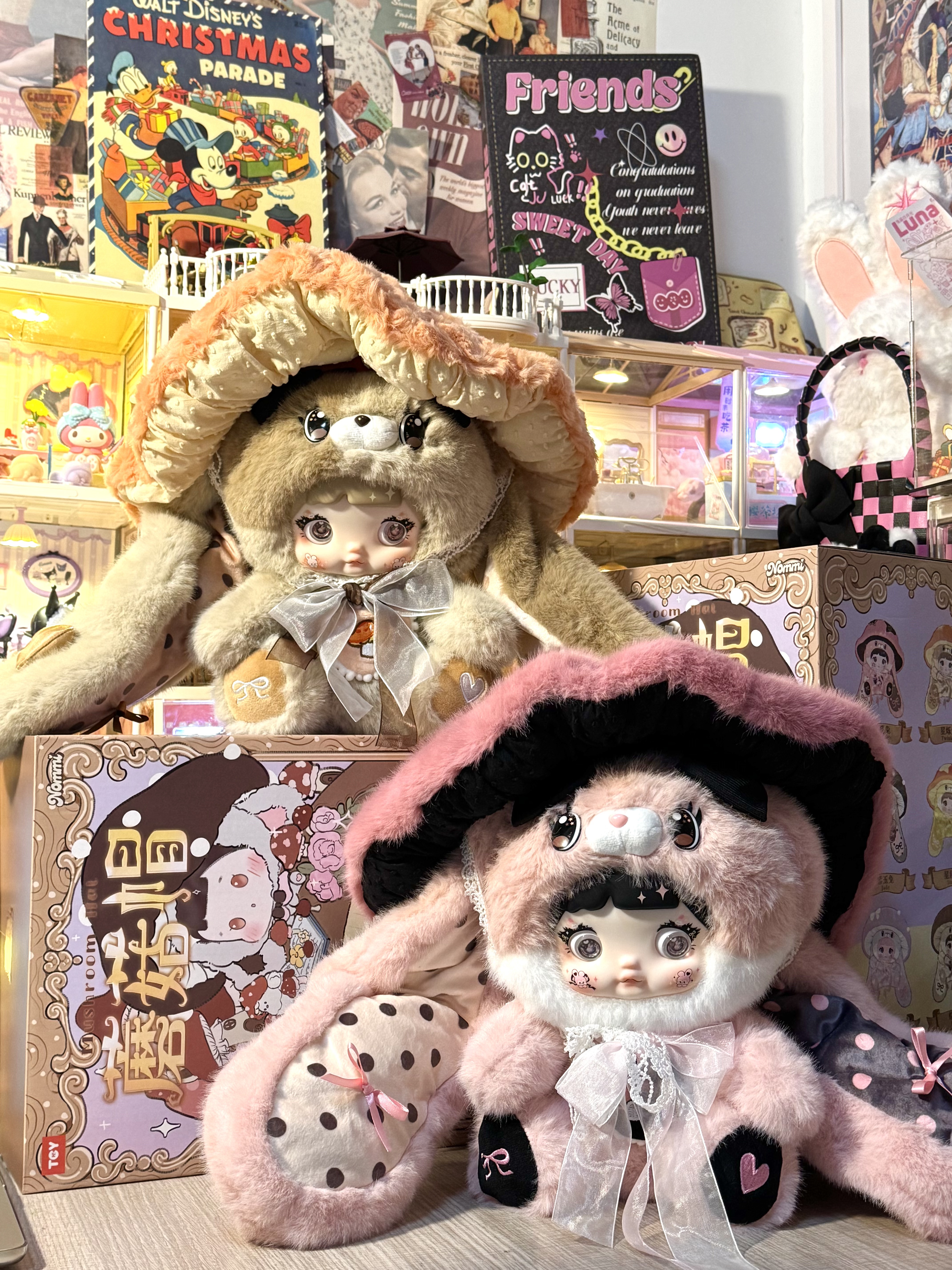 蘑菇帽🍄