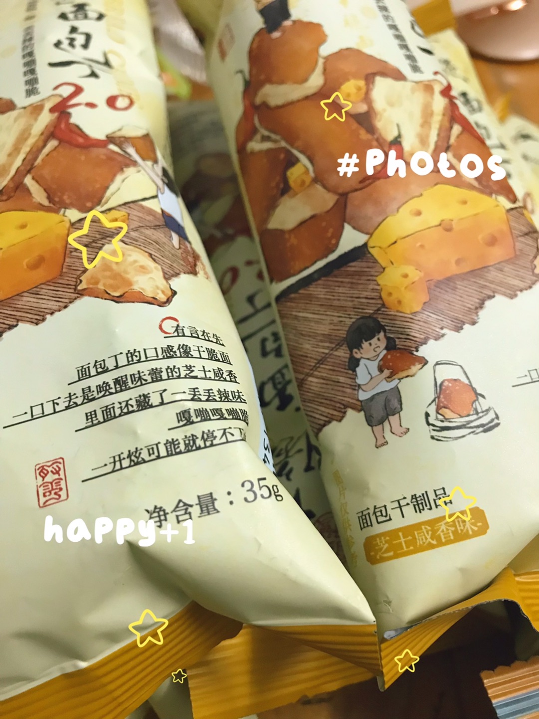 西五街