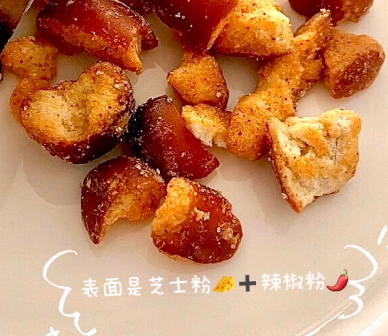 西五街