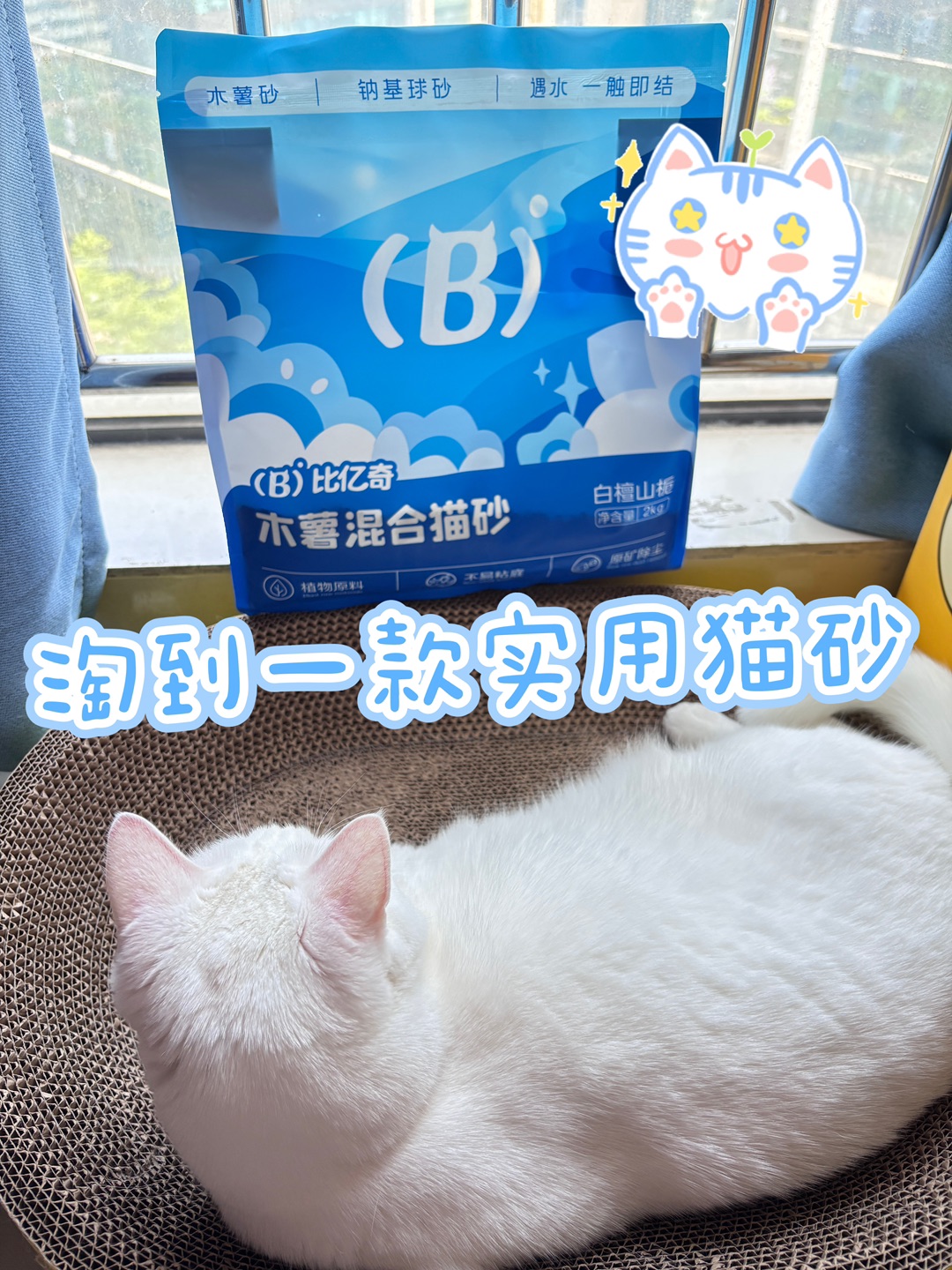 西五街